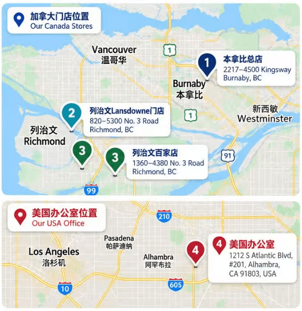 Map of Ms Travel stores in Burnaby, Richmond, and Alhambra